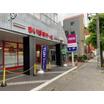 ショッピング施設