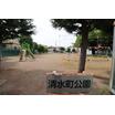 公園