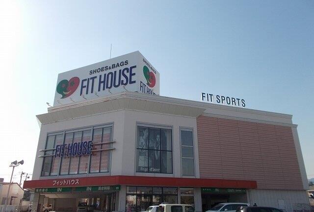 エルディム宮代ｂ ２０２ 2dk 沼津市の貸アパートの物件情報 賃貸 アパート マンション 一戸建て 三島市の賃貸 売買なら株式会社アスナロカン 6180aec3c8dade5