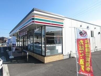 セブンイレブン北島高房店様