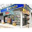 販売店