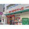 ショッピング施設
