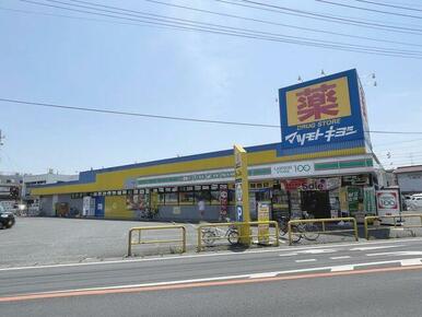 ローソンストア100 霞ヶ関駅前店