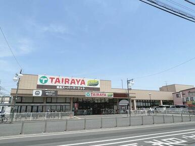 TAIRAYA 川越霞ヶ関店