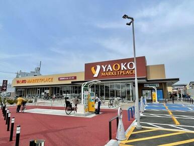 ヤオコー川越霞ケ関店