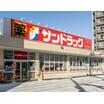 販売店