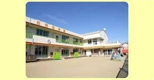 花ケ崎保育園