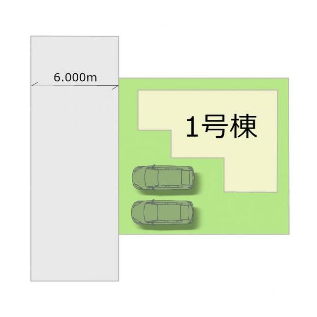 全1棟・お気軽にお問い合わせください！