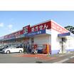 販売店
