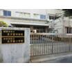 中学校