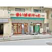 ショッピング施設