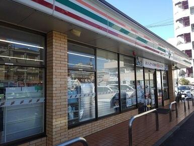 セブンイレブン鶴見町店