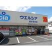 ショッピング施設