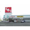 ショッピング施設