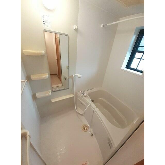 apartment 大字三和