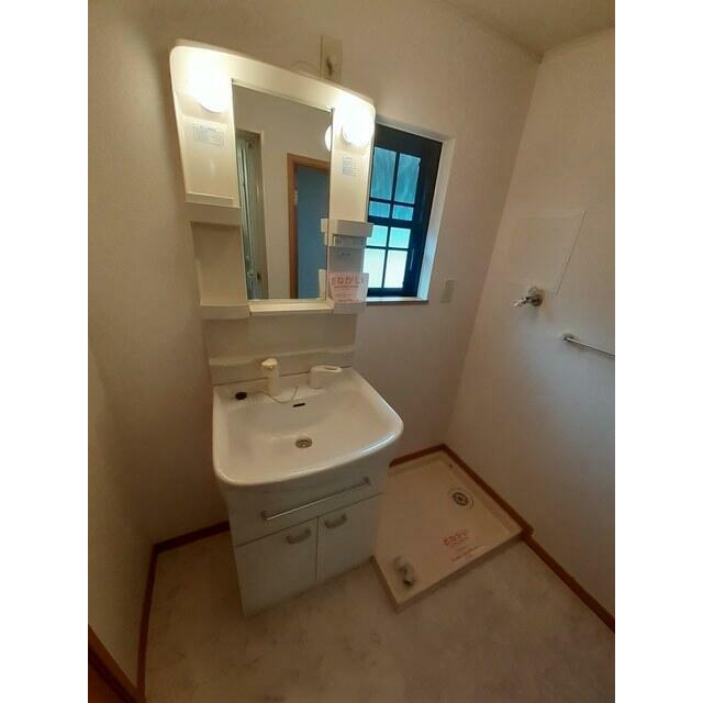 apartment 大字三和