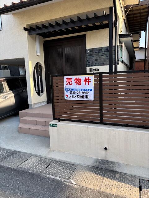 物件画像 行橋市 行事３丁目 (小波瀬西工大前駅) 2階建 3LDK