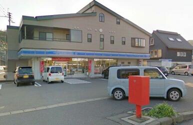 ローソン 鹿児島宇宿町店