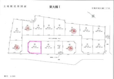 区画全体の間取り図　場所は１４号地です。