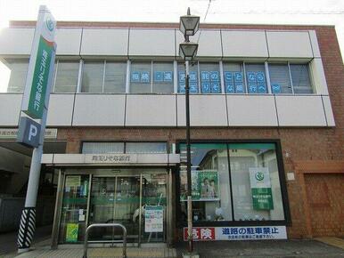 埼玉りそな銀行騎西支店