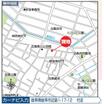 案内図