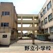 小学校