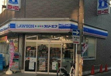 ローソン・スリーエフ 高津二子一丁目店