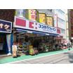 販売店