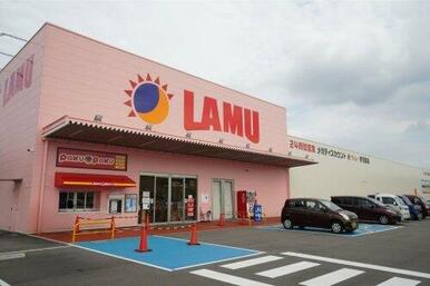 LAMU(ラ・ムー) 伊万里店