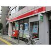 郵便局