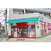 販売店
