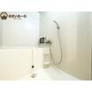 バス/シャワー