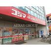 販売店