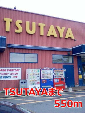 ＴＳＵＴＡＹＡ