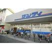 販売店