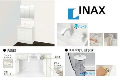 ベイドリーム清水