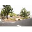 公園