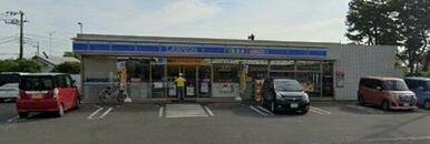 ローソン流山東深井店