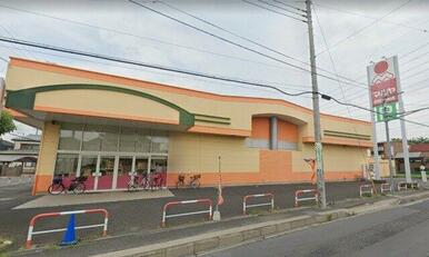 マルヤ野田山崎店
