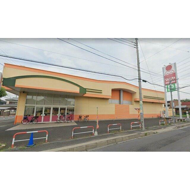 マルヤ野田山崎店