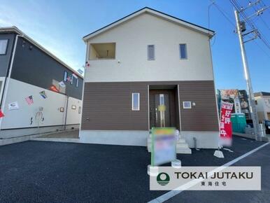 10号棟・完成済物件！即入居可能。お気軽にお問い合わせください！