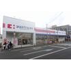 販売店