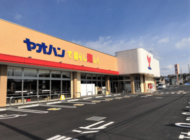 ヤオハン東町店