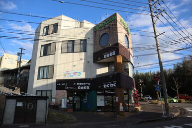 グリーンコープ生協おおいた寒田店