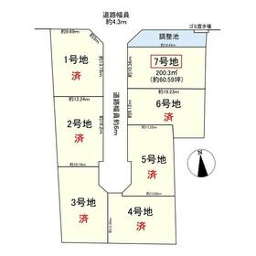 地形図等