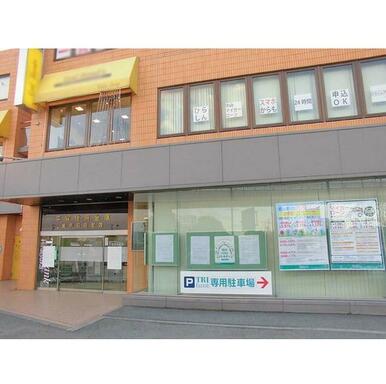 平塚信用金庫愛甲石田支店