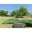 公園