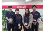 情報提供会社
