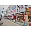 販売店
