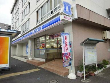 ローソン井土ヶ谷駅前店